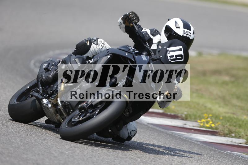 /29 26.07.2026  PROMAX ADR/Gruppe gelb/19